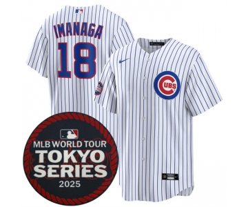 Men's Chicago Cubs #18 Shōta Imanaga White 2025 World Tour Tokyo Series Home Stitched Baseball Jersey