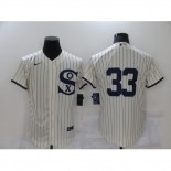 Men's Chicago White Sox #33 James McCann Cream Elite 2021 Field of Dreams Jersey