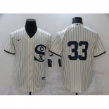 Men's Chicago White Sox #33 James McCann Cream Game 2021 Field of Dreams Jersey