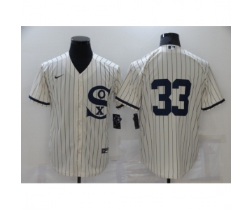 Men's Chicago White Sox #33 James McCann Cream Game 2021 Field of Dreams Jersey