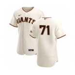 Men's Nike San Francisco Giants #71 Tyler Rogers Cream Home 2020 Authentic Player Baseball Jersey