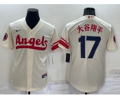 Men's Los Angeles Angels #17 大谷翔平 2022 Cream City Connect Cool Base Stitched Jersey