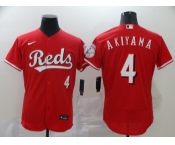 Men Cincinnati Reds #4 AKIYAMA Nike Red Authentic 2020 Alternate Jersey