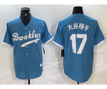 Men's Brooklyn Dodgers #17 大谷翔平 Light Blue Japanese Cooperstown Collection Cool Base Jersey