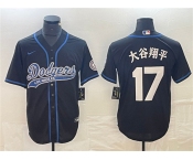 Men's Los Angeles Dodgers #17 大谷翔平 Black Cool Base With Patch Stitched Baseball Jersey