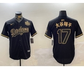 Men's Los Angeles Dodgers #17 太平翔谷 Black Gold 2024 World Series Champions Cool Base Stitched Baseball Jersey