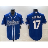 Men's Los Angeles Dodgers #17 大谷翔平 Blue Cool Base With Patch Stitched Baseball Jersey