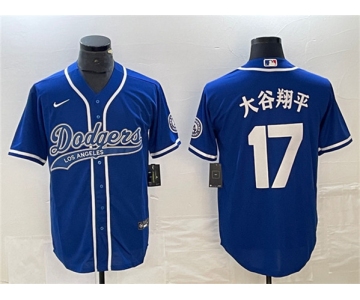 Men's Los Angeles Dodgers #17 大谷翔平 Blue Cool Base With Patch Stitched Baseball Jersey