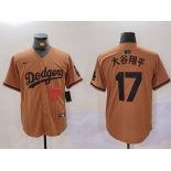 Men's Los Angeles Dodgers #17 太谷翔平 Brown Cool Base Stitched Baseball Jersey