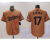 Men's Los Angeles Dodgers #17 太谷翔平 Brown Cool Base Stitched Baseball Jersey