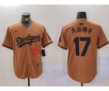 Men's Los Angeles Dodgers #17 太谷翔平 Brown Cool Base Stitched Baseball Jersey