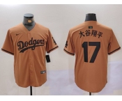 Men's Los Angeles Dodgers #17 太谷翔平 Brown Cool Base Stitched Baseball Jerseys