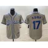 Men's Los Angeles Dodgers #17 大谷翔平 Gray Cool Base With Patch Stitched Baseball Jerseys