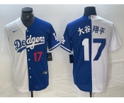 Men's Los Angeles Dodgers #17 大谷翔平 Number White Blue Two Tone Stitched Baseball Jersey