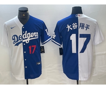 Men's Los Angeles Dodgers #17 大谷翔平 Number White Blue Two Tone Stitched Baseball Jersey