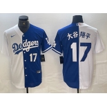 Men's Los Angeles Dodgers #17 大谷翔平 Number White Blue Two Tone Stitched Baseball Jerseys