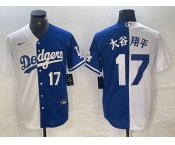 Men's Los Angeles Dodgers #17 大谷翔平 Number White Blue Two Tone Stitched Baseball Jerseys