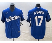 Men's Los Angeles Dodgers #17 大谷翔平 Royal City Connect Cool Base With Patch Stitched Baseball Jersey