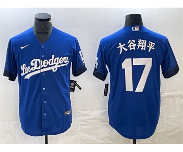 Men's Los Angeles Dodgers #17 大谷翔平 Royal City Connect Cool Base With Patch Stitched Baseball Jersey