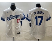 Men's Los Angeles Dodgers #17 大谷翔平 White City Connect Flex Base Stitched Baseball Jersey