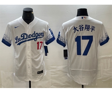 Men's Los Angeles Dodgers #17 大谷翔平 White City Connect Flex Base Stitched Baseball Jersey