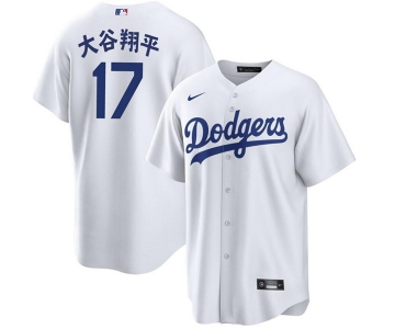 Men's Los Angeles Dodgers #17 大谷翔平 White Cool Base Stitched Jersey