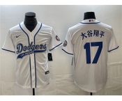 Men's Los Angeles Dodgers #17 大谷翔平 White Cool Base With Patch Stitched Baseball Jersey