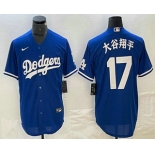 Men's Los Angeles Dodgers #17 Shohei Ohtani Blue Japanese Name Cool Base Jersey