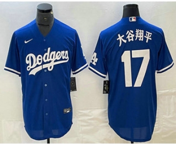 Men's Los Angeles Dodgers #17 Shohei Ohtani Blue Japanese Name Cool Base Jersey