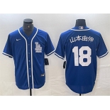 Men's Los Angeles Dodgers #18 山本由伸 Blue Cool Base Stitched Baseball Jersey