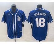 Men's Los Angeles Dodgers #18 山本由伸 Blue Cool Base Stitched Baseball Jersey