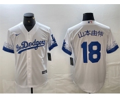 Men's Los Angeles Dodgers #18 山本由伸 White City Connect Cool Base Stitched Jersey