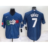 Men's Los Angeles Dodgers #7 Julio Urias Navy Blue Pinstripe 2020 World Series Cool Base Nike Jersey