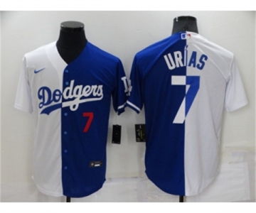 Men's Los Angeles Dodgers #7 Julio Urias White Blue Split Cool Base Stitched Baseball Jersey