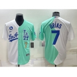 Men's Los Angeles Dodgers #7 Julio Urias White Green Number 2022 Celebrity Softball Game Cool Base Jersey