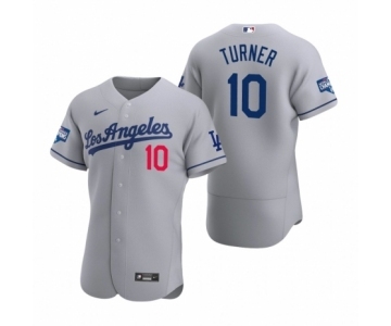 Los Angeles Dodgers #10 Justin Turner Gray 2020 World Series Champions Road Authentic Jersey