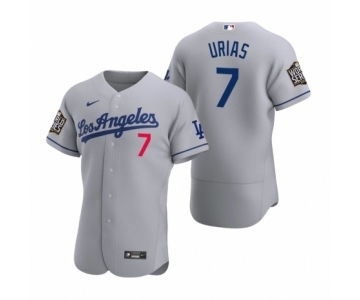 Los Angeles Dodgers #7 Julio Urias Nike Gray 2020 World Series Authentic Road Jersey