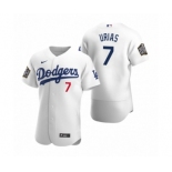 Los Angeles Dodgers #7 Julio Urias Nike White 2020 World Series Authentic Jersey