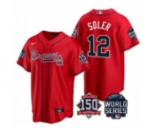 Men's Atlanta Braves #12 Jorge Soler 2021 White World Series With 150th Anniversary Patch Cool Base Stitched Jersey