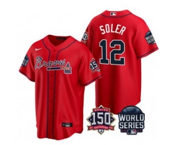 Men's Atlanta Braves #12 Jorge Soler 2021 White World Series With 150th Anniversary Patch Cool Base Stitched Jersey