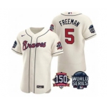 Men's Atlanta Braves #5 Freddie Freeman 2021 Cream World Series Flex Base With 150th Anniversary Patch Baseball Jersey