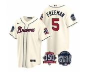 Men's Atlanta Braves #5 Freddie Freeman 2021 Cream World Series With 150th Anniversary Patch Cool Base Baseball Jersey