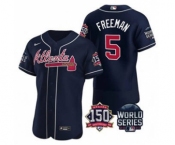 Men's Atlanta Braves #5 Freddie Freeman 2021 Navy World Series Flex Base With 150th Anniversary Patch Baseball Jersey