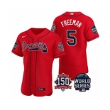 Men's Atlanta Braves #5 Freddie Freeman 2021 Red World Series Flex Base With 150th Anniversary Patch Baseball Jersey