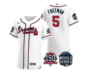 Men's Atlanta Braves #5 Freddie Freeman 2021 White World Series Flex Base With 150th Anniversary Patch Baseball Jersey