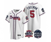 Men's Atlanta Braves #5 Freddie Freeman 2021 White World Series With 150th Anniversary Patch Cool Base Baseball Jersey