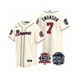 Men's Atlanta Braves #7 Dansby Swanson 2021 Cream World Series With 150th Anniversary Patch Cool Base Baseball Jersey