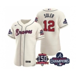 Men's Atlanta Braves #12 Jorge Soler 2021 Cream World Series Champions With 150th Anniversary Flex Base Stitched Jersey