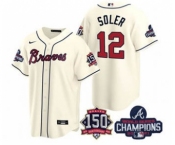 Men's Atlanta Braves #12 Jorge Soler 2021 Cream World Series Champions With 150th Anniversary Patch Cool Base Stitched Jersey