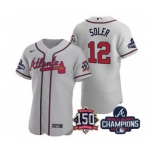 Men's Atlanta Braves #12 Jorge Soler 2021 Gray World Series Champions With 150th Anniversary Flex Base Stitched Jersey